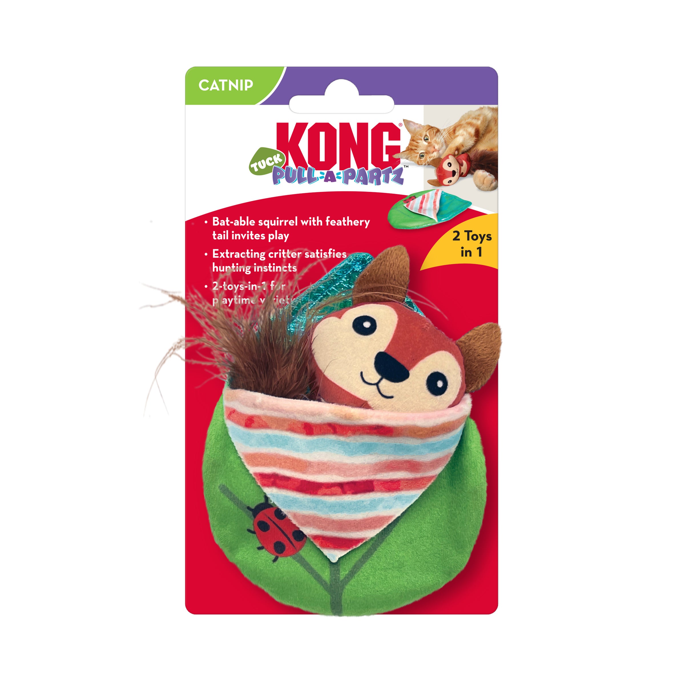 Kong pull toy hotsell