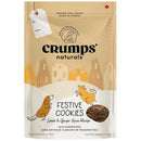 Crumps' Festive Cookies Lamb and Ginger Spice