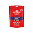 Stella & Chewy's Freeze Dried Rabbit Patties