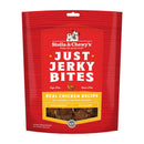 Stella & Chewy's Just Jerky Bites Chicken