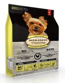 Oven Baked Small Breed Chicken Adult